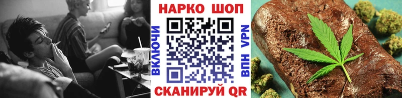 Все наркотики Кириши мега ТОР  Альфа ПВП  ГАШИШ  КЕТАМИН  Кокаин  Псилоцибиновые грибы  Каннабис 