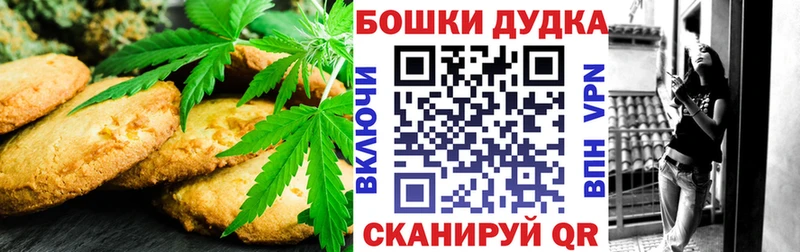 KRAKEN ссылки Кириши Еда ТГК конопля