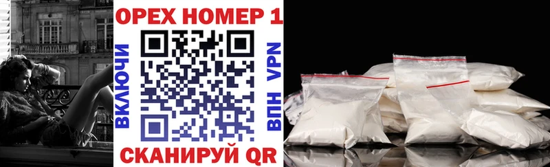 Cocaine Боливия Кириши