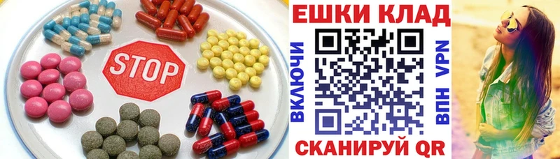 Экстази TESLA как найти наркотики Кириши