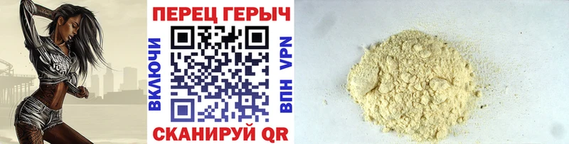 ГЕРОИН Heroin  KRAKEN ССЫЛКА  Кириши 