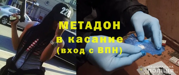 герыч Арсеньев
