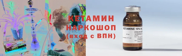 трава Аркадак
