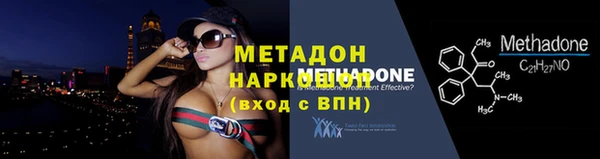 герыч Арсеньев