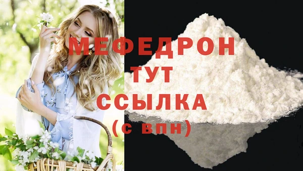 марки lsd Зеленокумск