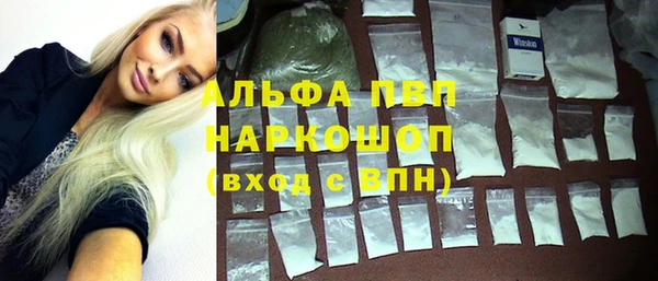 spice Алексин