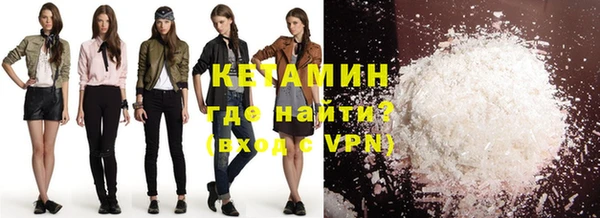 трава Аркадак