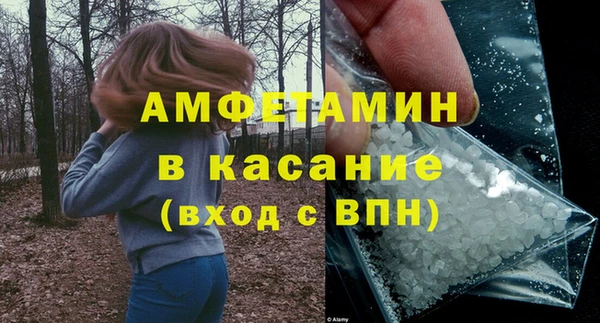 герыч Арсеньев