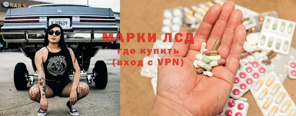 гашиш Армянск