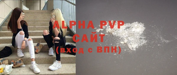 герыч Арсеньев