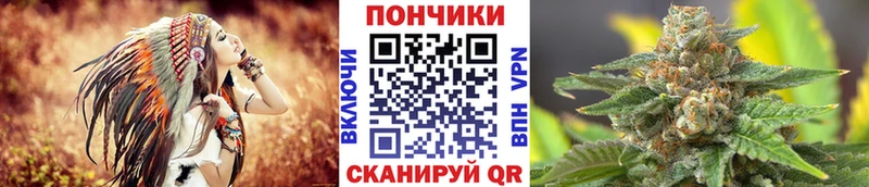Бошки Шишки THC 21%  гидра зеркало  Кириши 